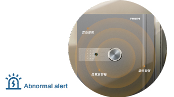 SBX202具有震動警報、錯誤警報、低電量警報三種警報 功能當解鎖錯誤次數頻繁、或系統檢測到異常震動時,櫃體將會發出高分貝警報聲,有效阻擾不法分子並及時提醒用戶。
